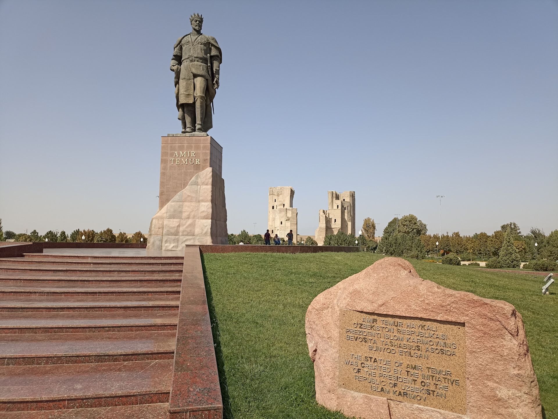 Шахрисабз нижнегорский фото