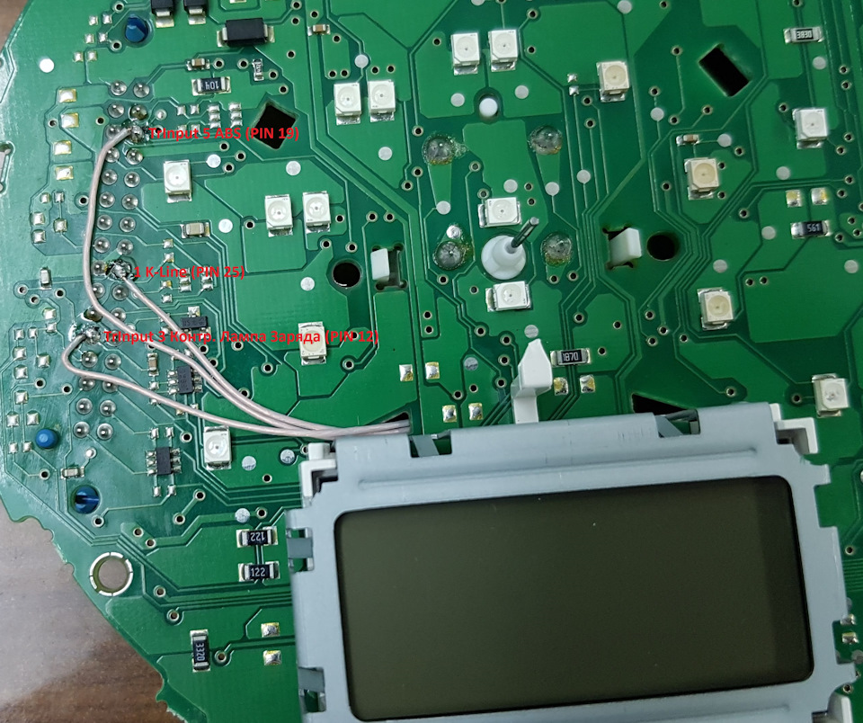 Фото в бортжурнале Skoda Octavia A4 Mk1