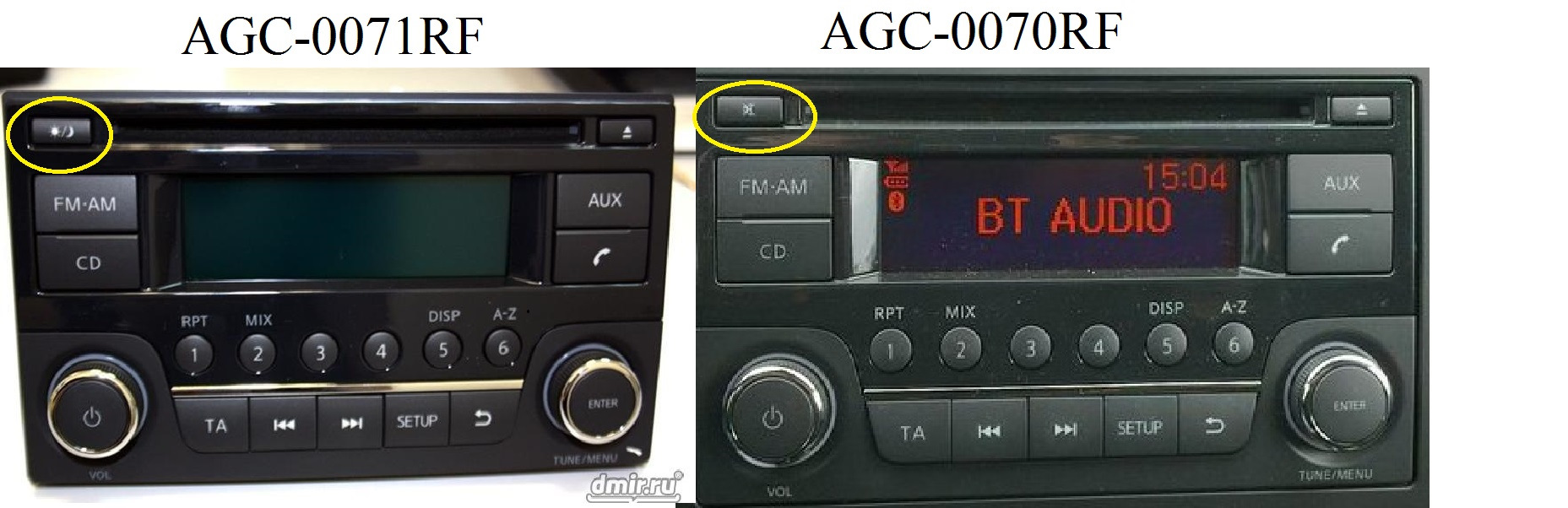 Магнитола nissan agc 0071rf схема подключения