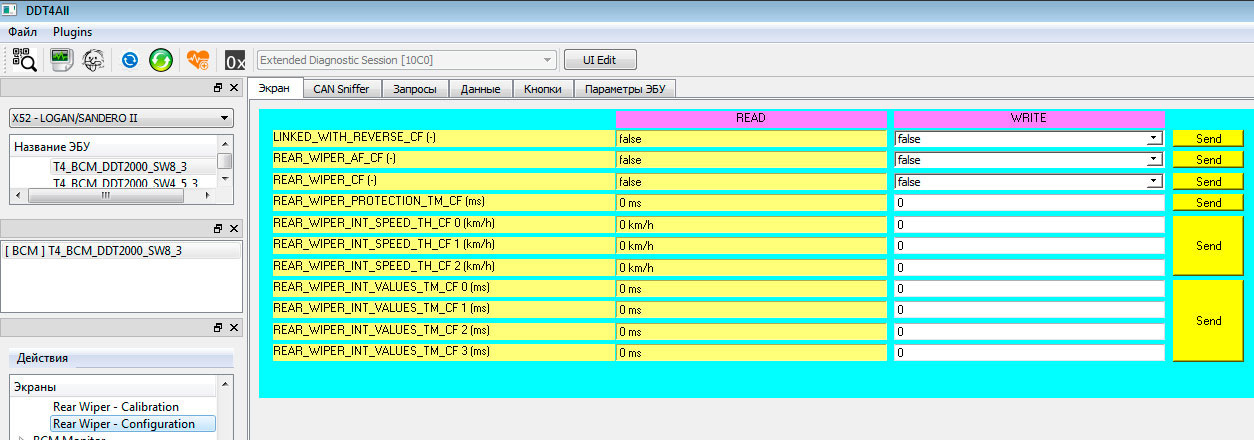 Ddt4all лада гранта адаптация