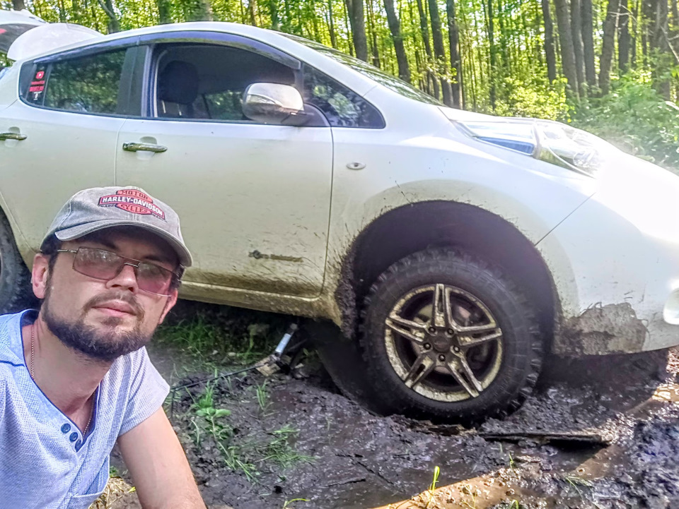 Nissan leaf store off road