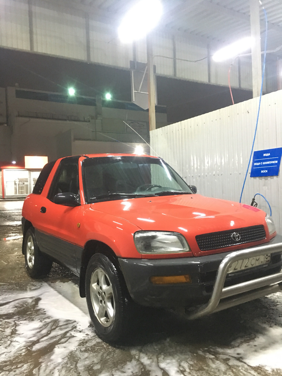 Расход 40 ➡️14… как это было? — Toyota RAV4 (I), 2 л, 1994 года | визит на  сервис | DRIVE2