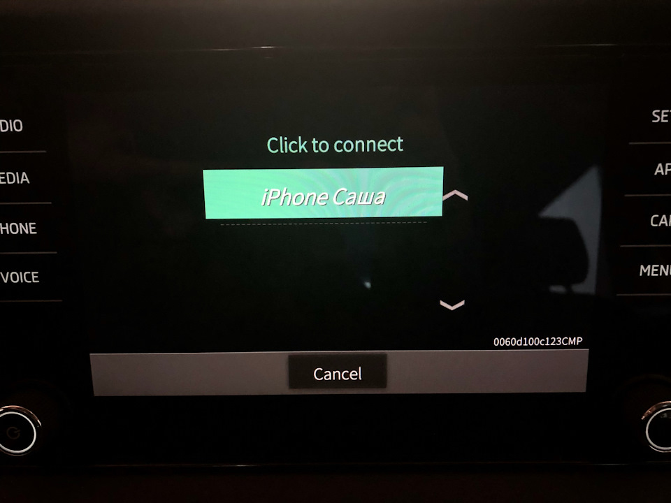 Какие авто поддерживают carplay беспроводной. Смотреть фото Какие авто поддерживают carplay беспроводной. Смотреть картинку Какие авто поддерживают carplay беспроводной. Картинка про Какие авто поддерживают carplay беспроводной. Фото Какие авто поддерживают carplay беспроводной