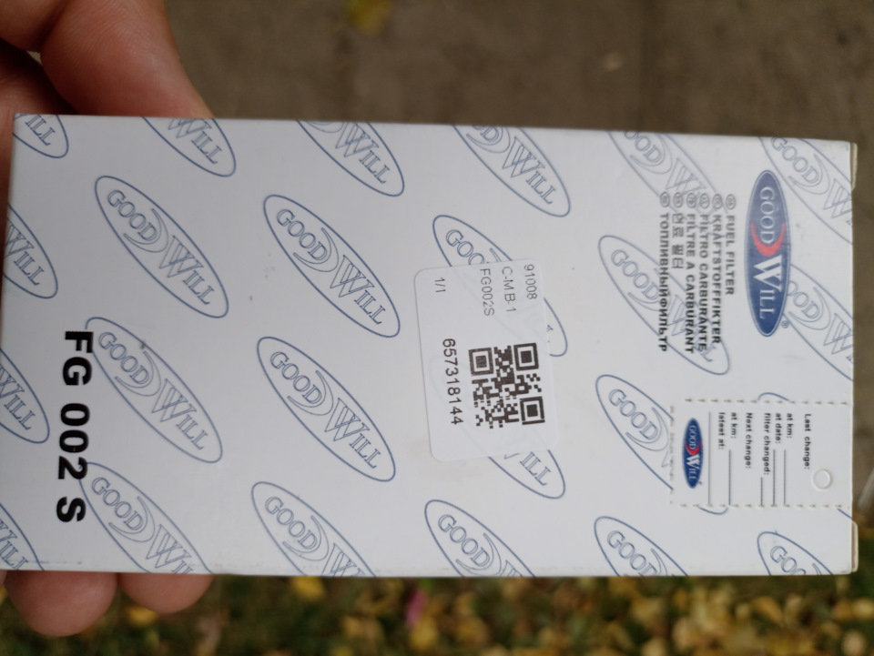 Фото в бортжурнале Toyota 4Runner (2G)