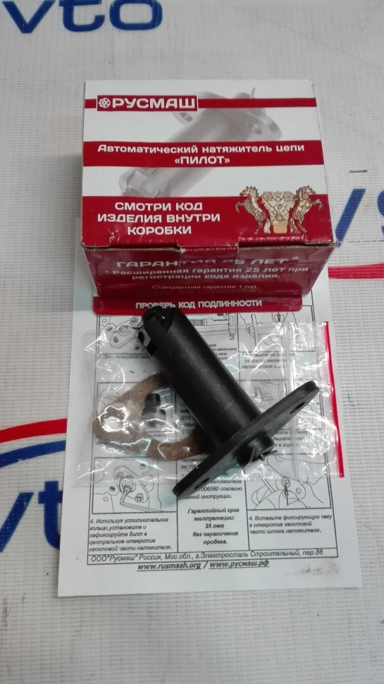 Автоматический натяжитель цепи Пилот — Lada 2131, 1,7 л, 2006 года ...