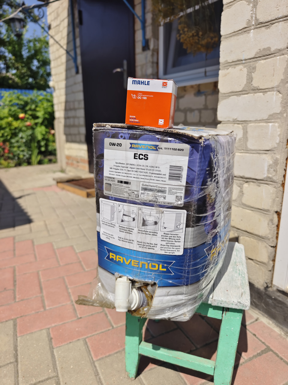 Фото в бортжурнале Mazda CX-5 (1G). Запчасти на фото: OC195, 1111102, MS6306