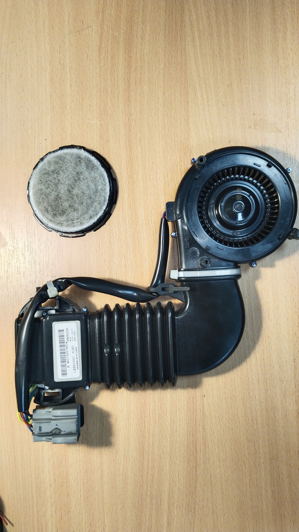 Фото в бортжурнале Land Rover Range Rover (3G)