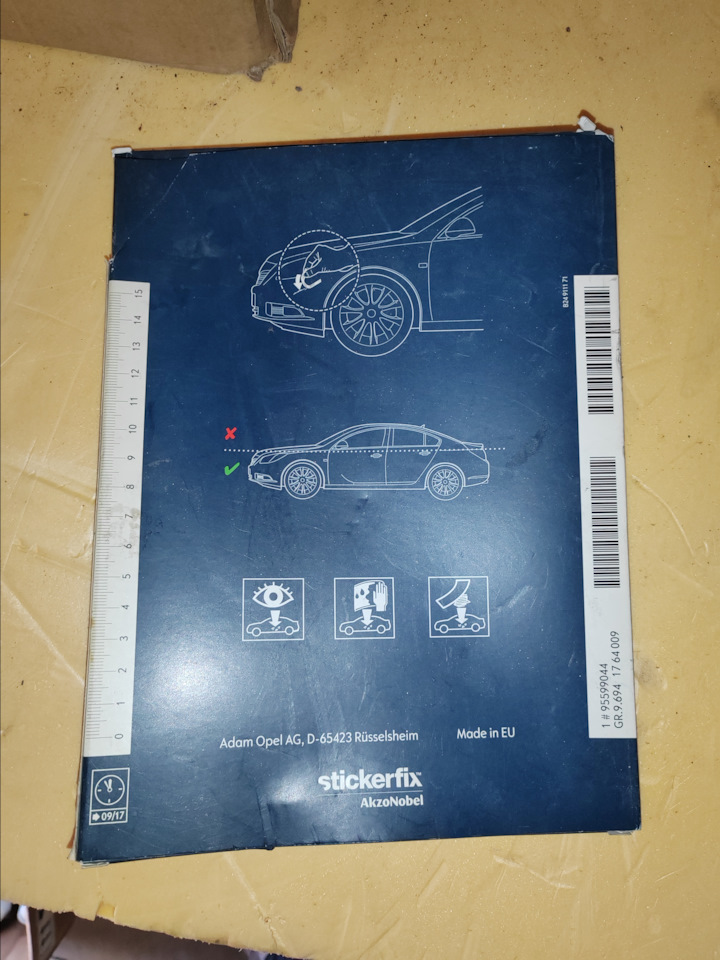 Наклейки на кузов опель шевроле красные на Opel Astra H, Opel Astra J ...