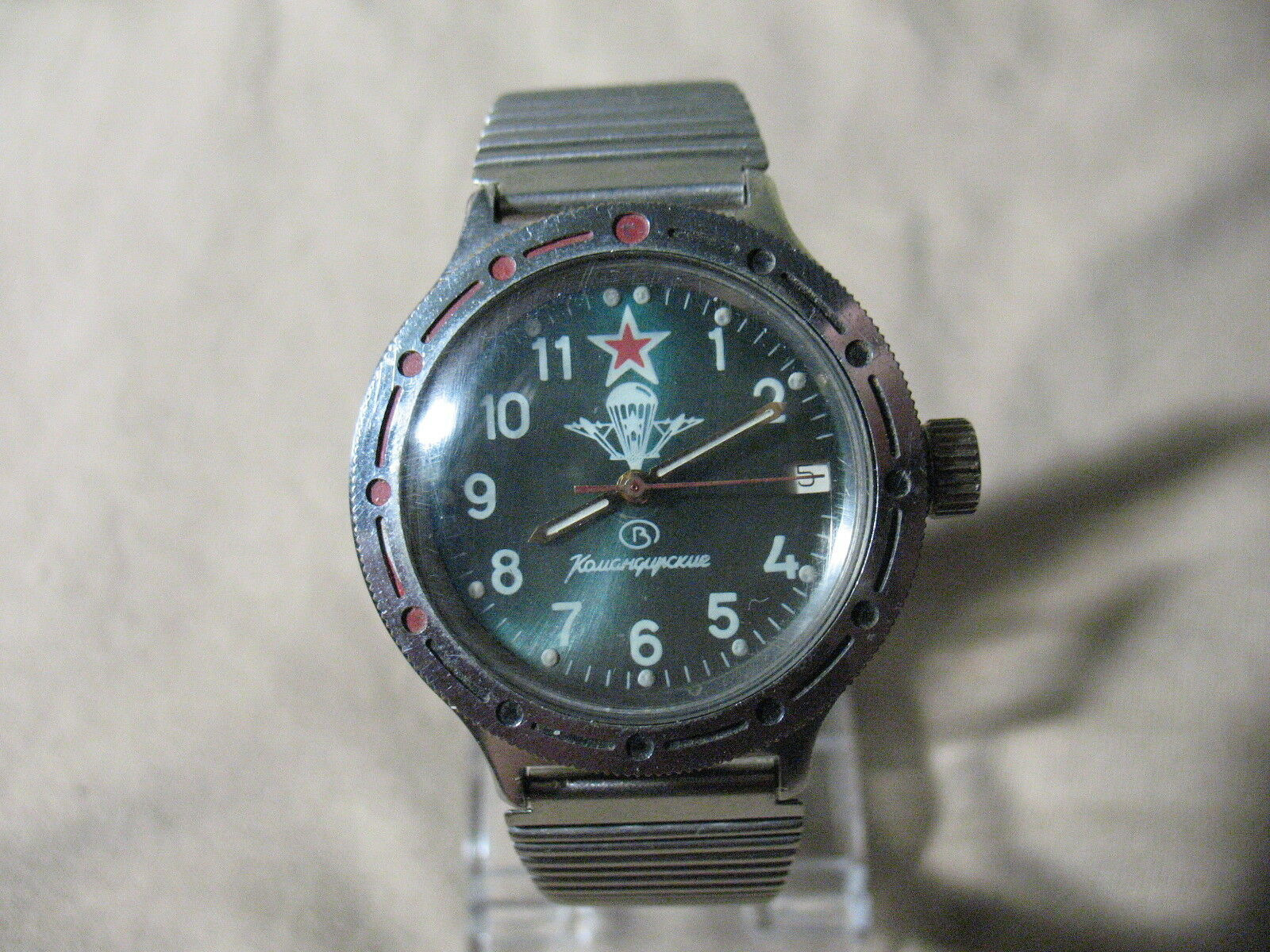 Часы ВДВ СССР
