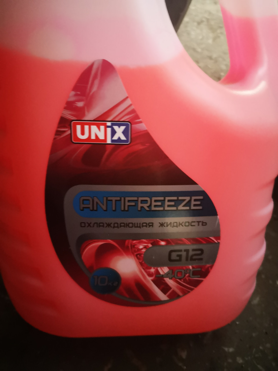 Замена жидкостей — Chevrolet Niva GLX, 1,7 л, 2013 года | плановое ТО ...