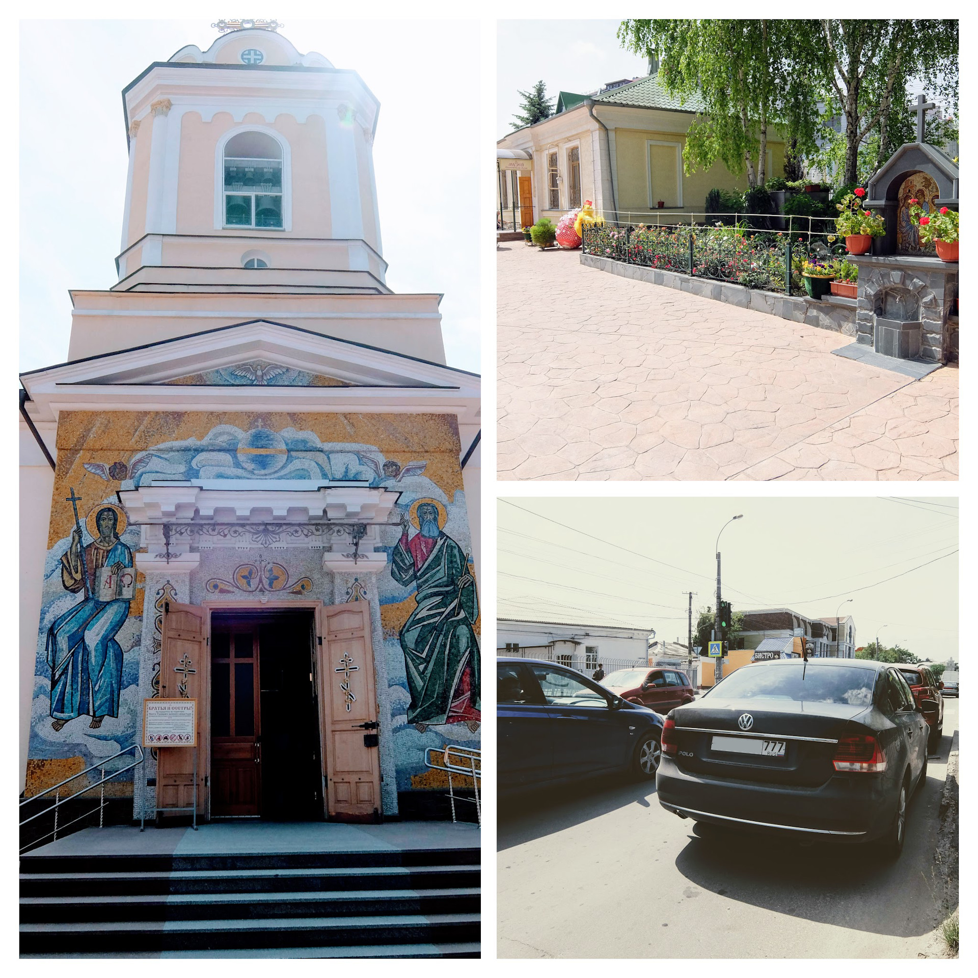 Городской телефон симферополь