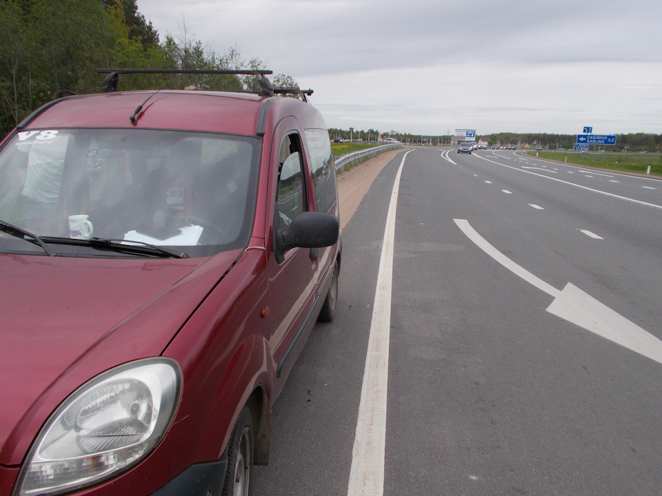 Фото в бортжурнале Renault Kangoo (1G)