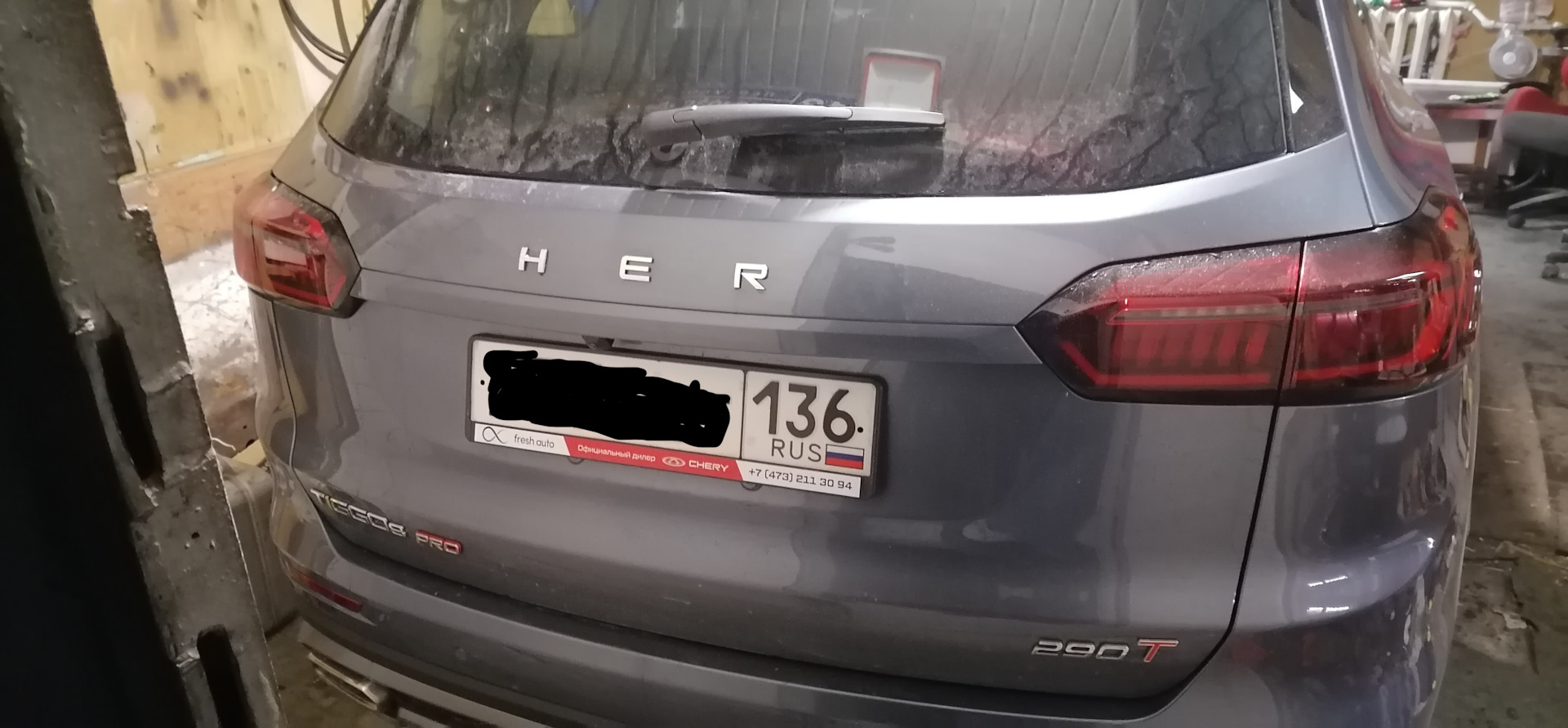 Проблемы chery. Приколы про чери. Чери Тигго приколы. Мемы про чери Тигго. Chery Tiggo 7 Pro Max.