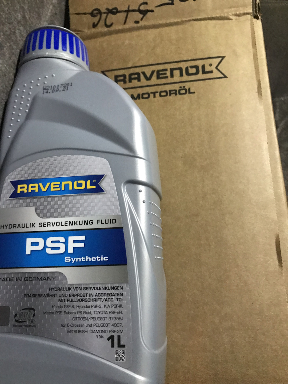 Замена масла в ГУРе — Nissan Teana (J32), 2,5 л, 2011 года | визит на ...