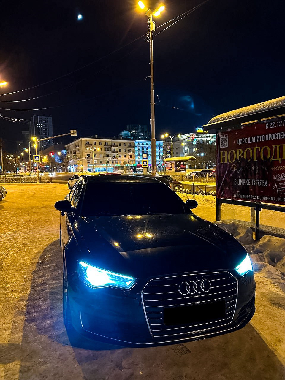 Вид конечно бомбовый — Audi A6 (C7), 1,8 л, 2015 года | фотография | DRIVE2