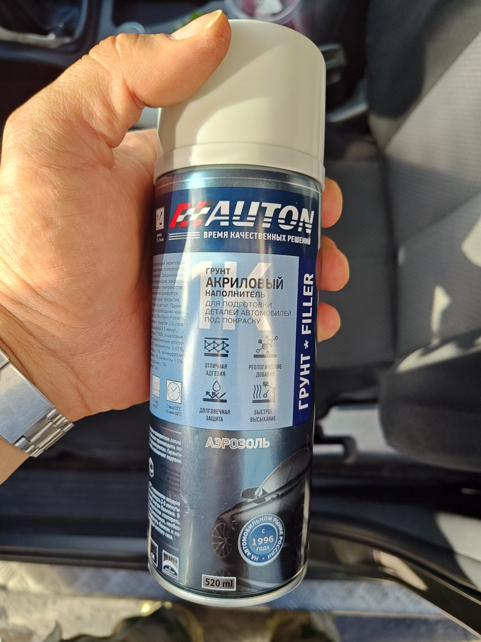 краска в банке. подбирал на глаз — Mitsubishi L200 (5G)