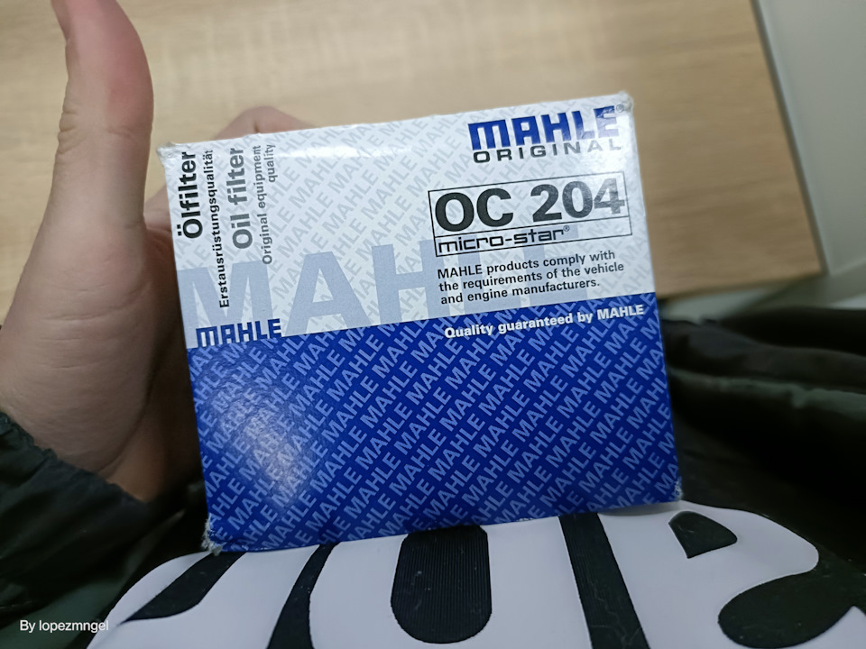 Mahle/Knecht OC204 — Lada Гранта (2G) FL, 1,6 л, 2021 года | запчасти ...