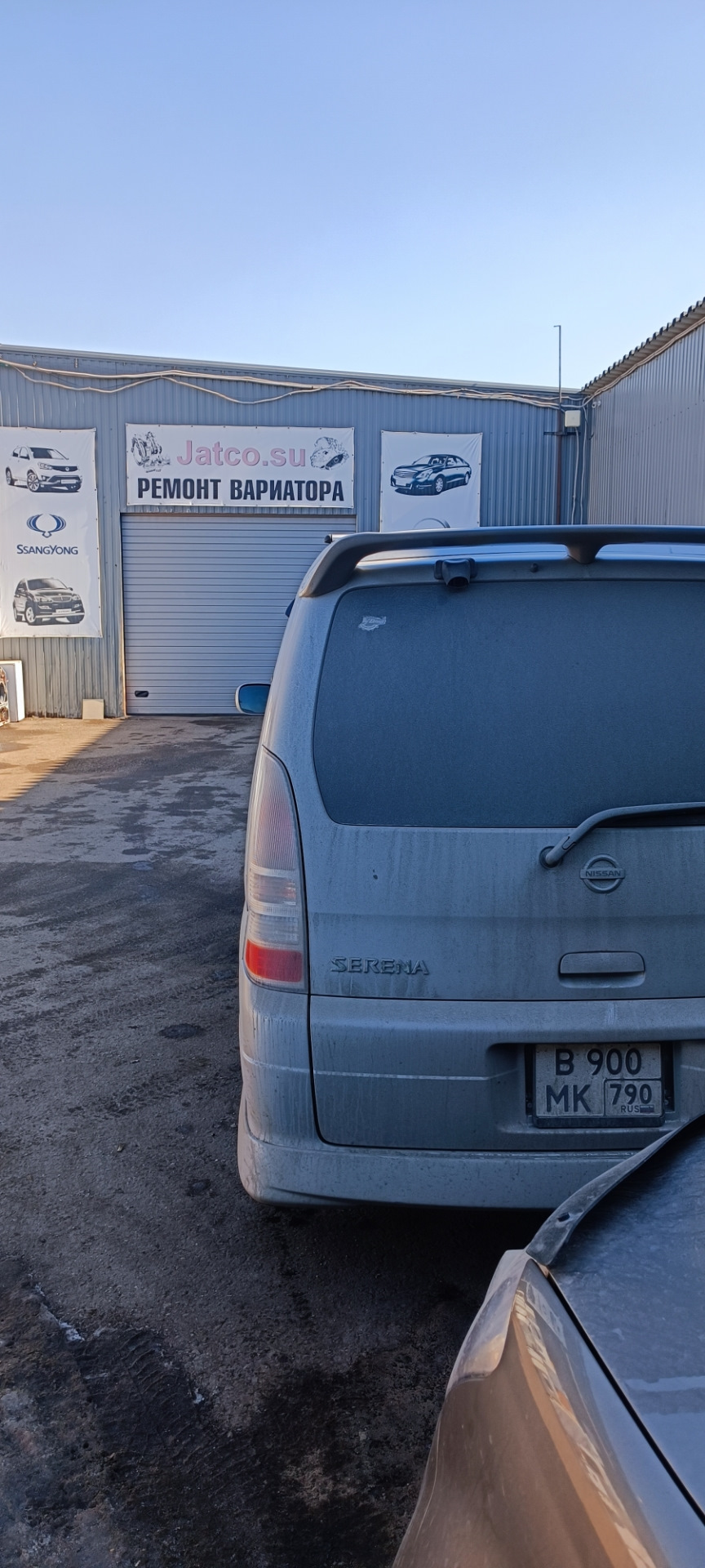 Нужен совет по вариатору — Nissan Serena Mk II (C24), 2 л, 2002 года |  поломка | DRIVE2