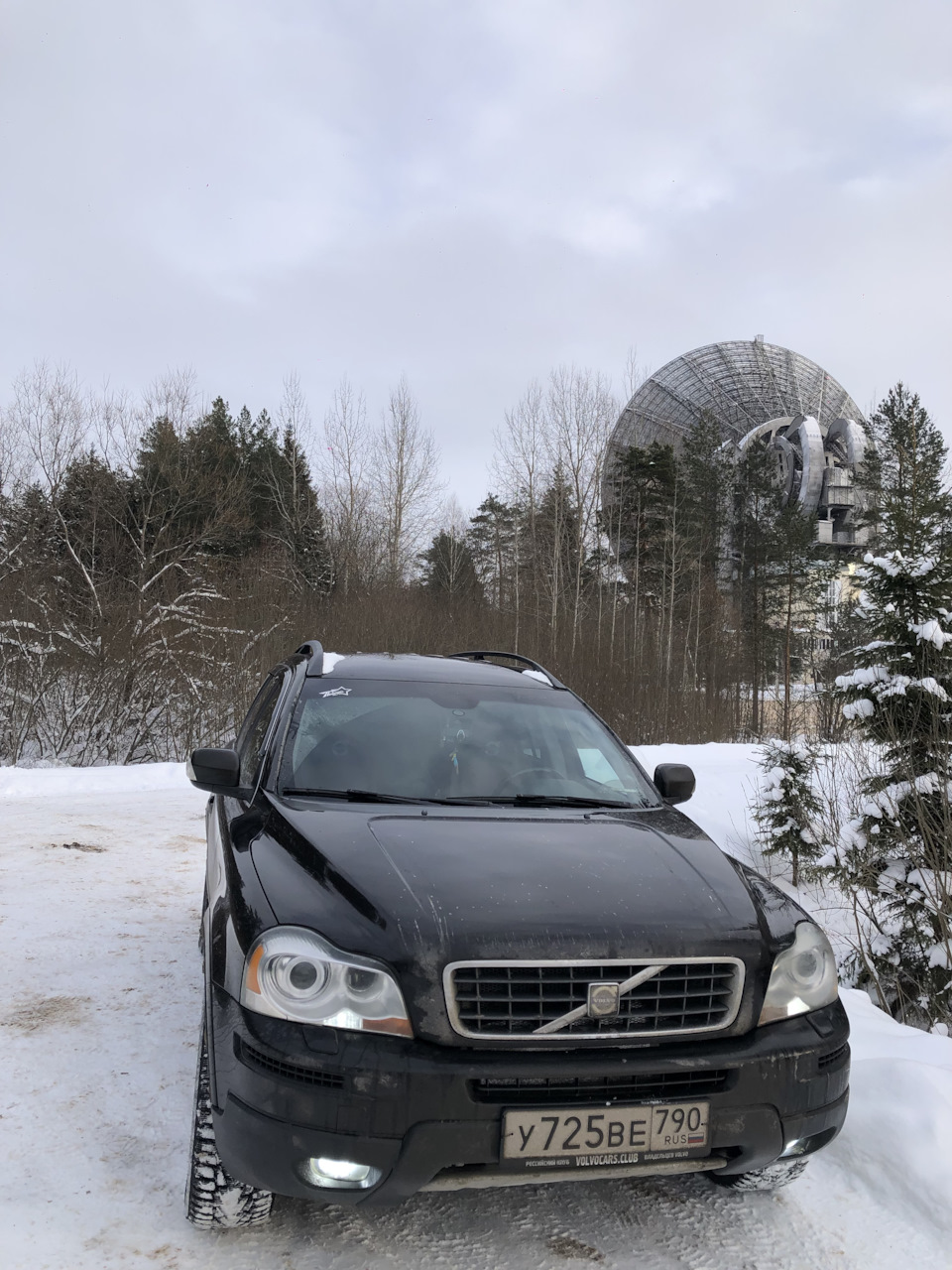 Photo from the logbook Volvo XC90 (1G)