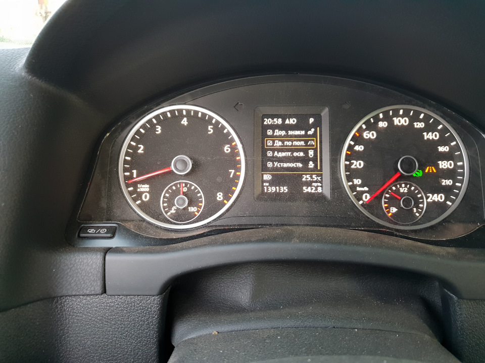 Dla tiguan что это. Смотреть фото Dla tiguan что это. Смотреть картинку Dla tiguan что это. Картинка про Dla tiguan что это. Фото Dla tiguan что это
