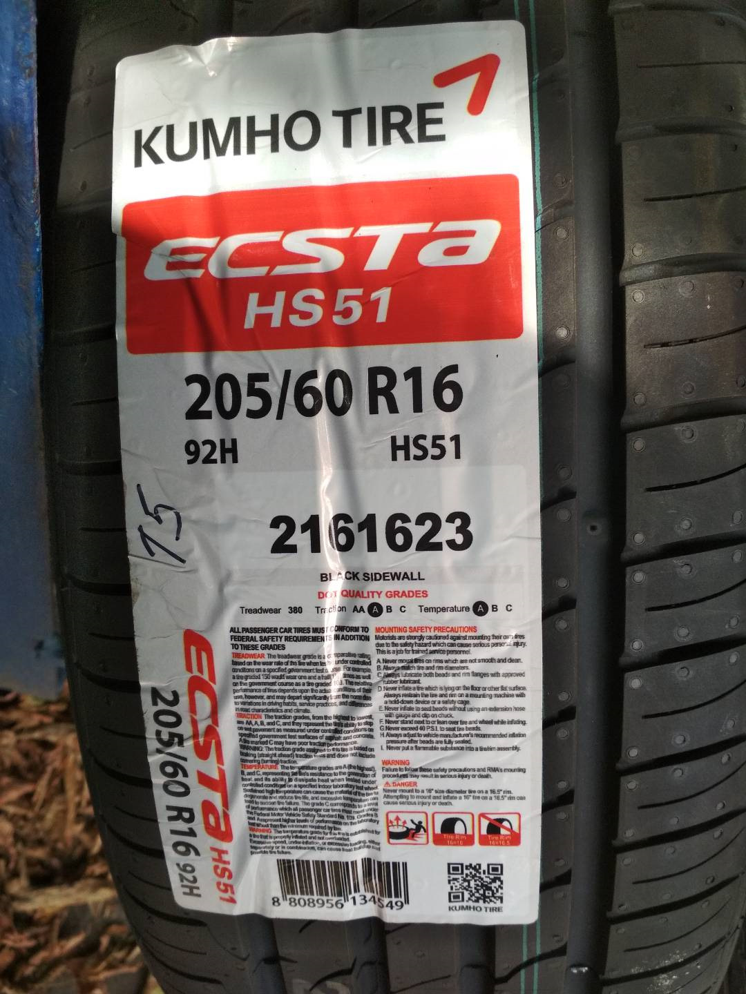 Kumho 205 60 r16 отзывы