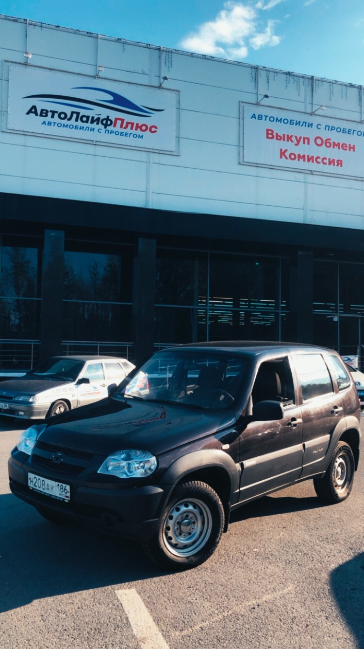 18 хи ей к лицу — Chevrolet Niva GLX, 1,7 л, 2013 года | колёсные диски |  DRIVE2