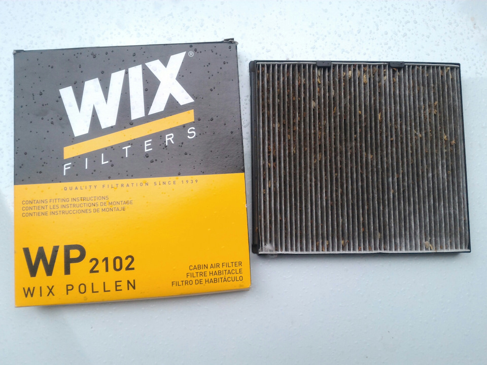 Замена салонного фильтра WIX WP2102 — KIA Rio 5-door (3G), 1,6 л, 2012 ...