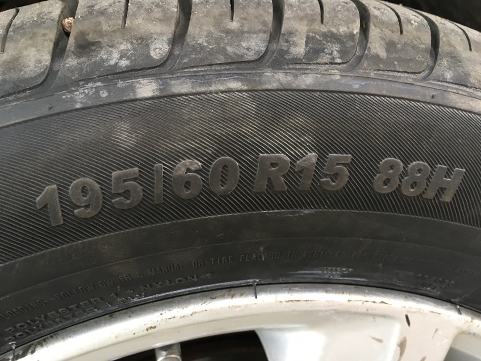 зимняя резина континенталь шипованная. Tigar 195/60 r15. автошины 195 60 15. автошины 195 60 15. Goodyear 4x4 ug ice navi 245/70 r16 107.
