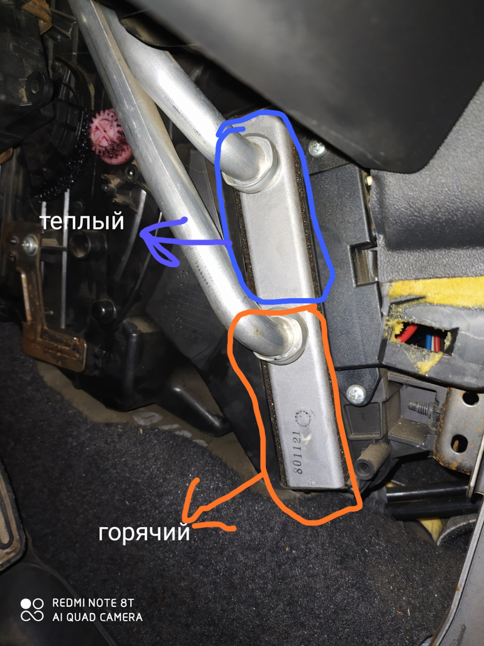 Печка… — Nissan Qashqai (1G), 1,5 л, 2008 года | поломка | DRIVE2