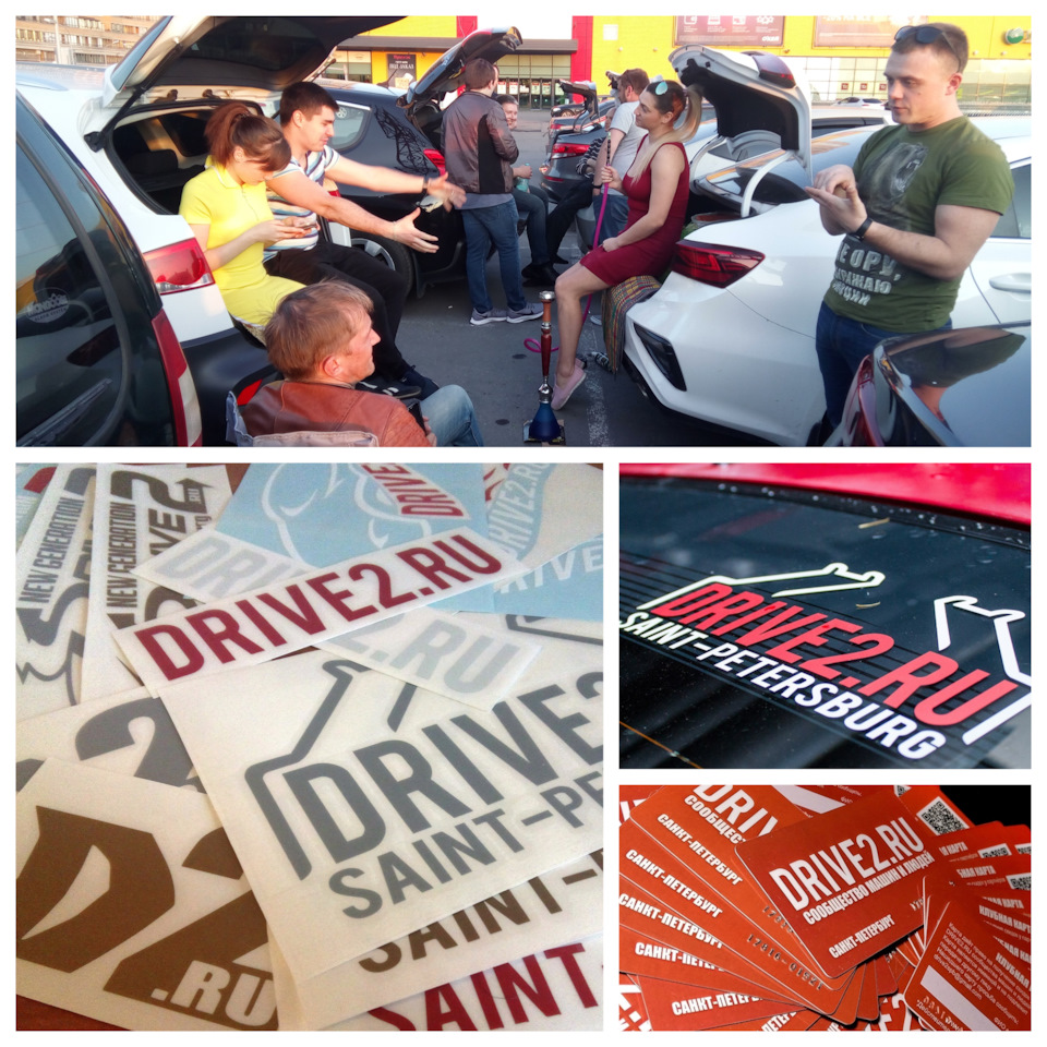 🌟Встреча Drive2SPb в Окее на Выборгском ш🌟 — Сообщество «DRIVE2 Санкт ...