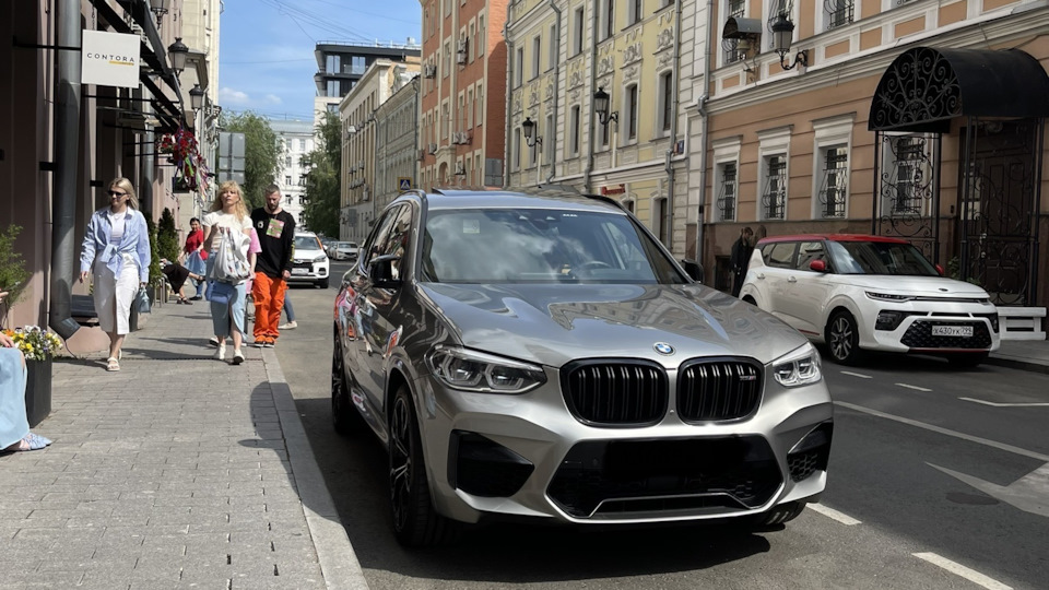 BMW X3 M