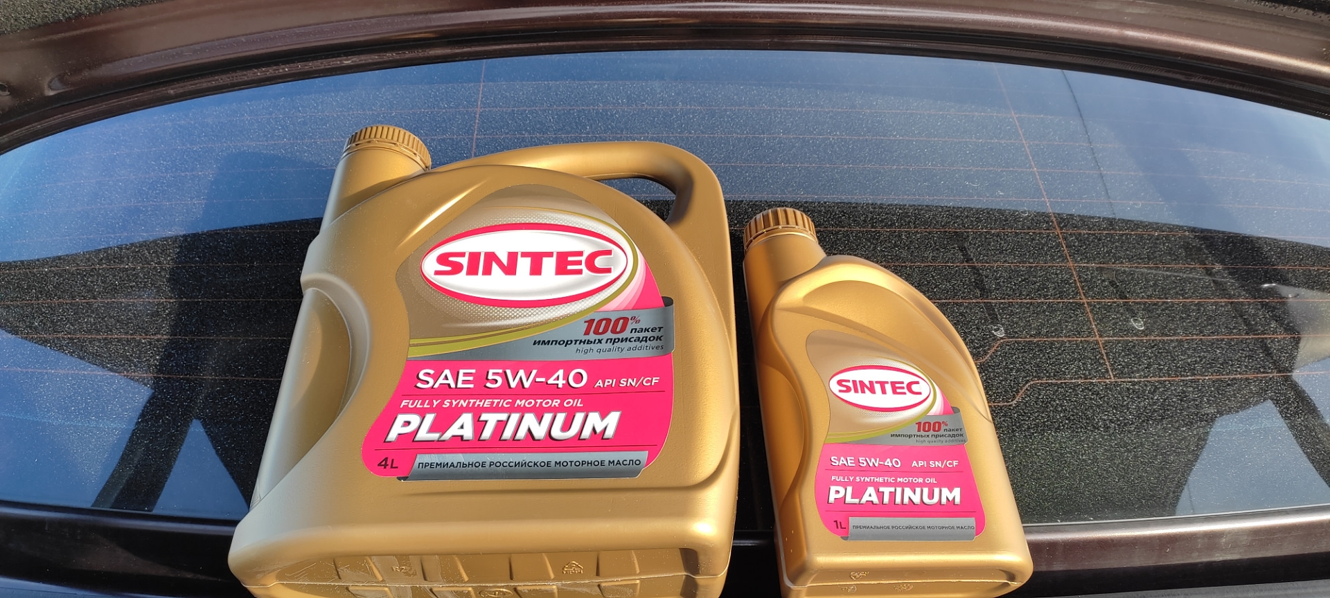 Sintec 5w40 oil club. Sintec Platinum 5w-40. Sintec OPTIMAL 5w40. Sintec 10w 40 Universal светофор. Sintec логотип.