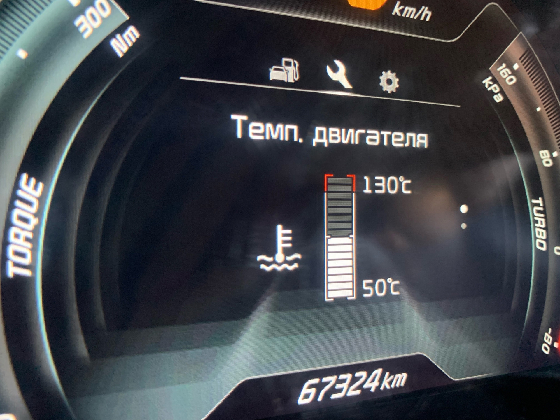 CEED GT. Калибровка датчика температуры — KIA Ceed GT, 1,6 л, 2017 года ...