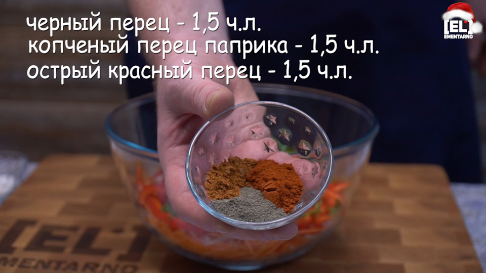 свиной язык по корейский рецепт. Смотреть фото свиной язык по корейский рецепт. Смотреть картинку свиной язык по корейский рецепт. Картинка про свиной язык по корейский рецепт. Фото свиной язык по корейский рецепт свиной язык по корейский рецепт. Смотреть фото свиной язык по корейский рецепт. Смотреть картинку свиной язык по корейский рецепт. Картинка про свиной язык по корейский рецепт. Фото свиной язык по корейский рецепт