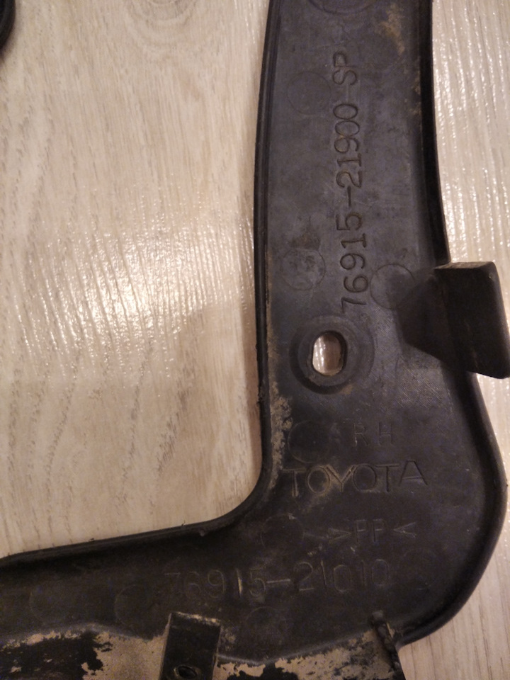 Заглушки пластиковых порогов на Toyota Caldina (210). Б/у | 1 500 ₽ в ...