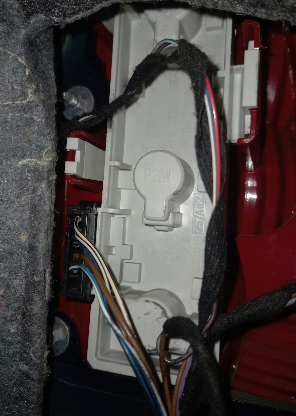 Отключаются задние габариты. Не горит задний габарит — Skoda Octavia A5 ...