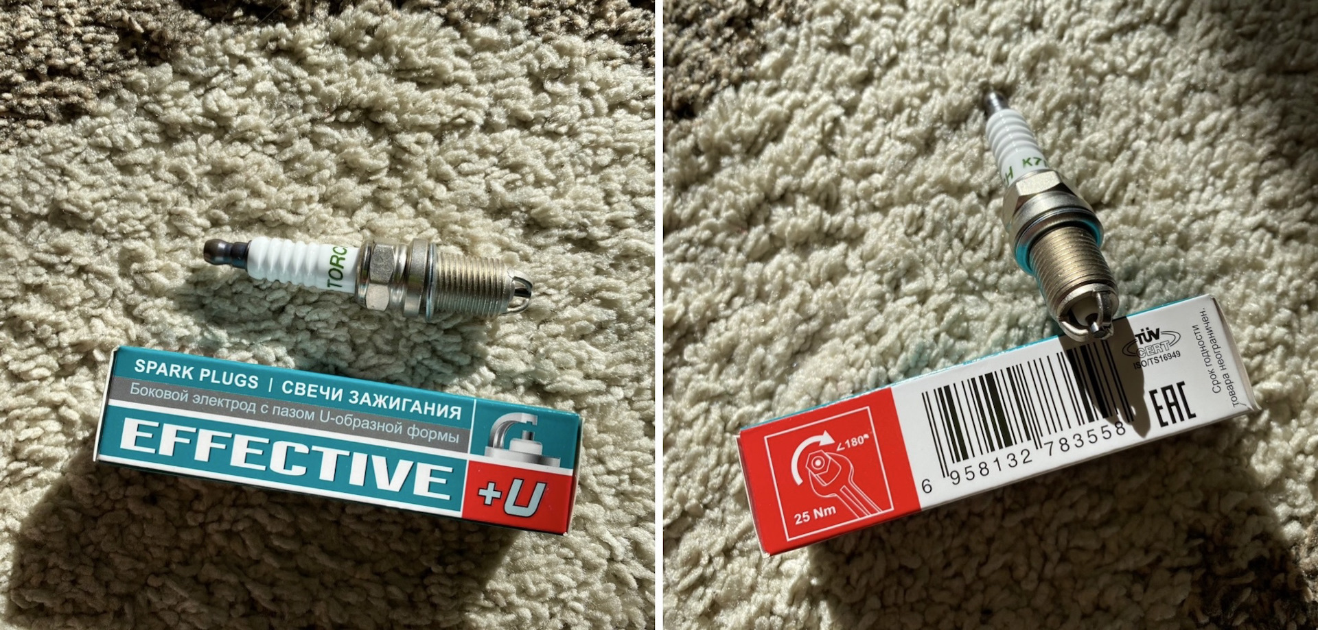 📌 Замена свечей зажигания — Chery Tiggo, 1,8 л, 2009 года плановое ТО