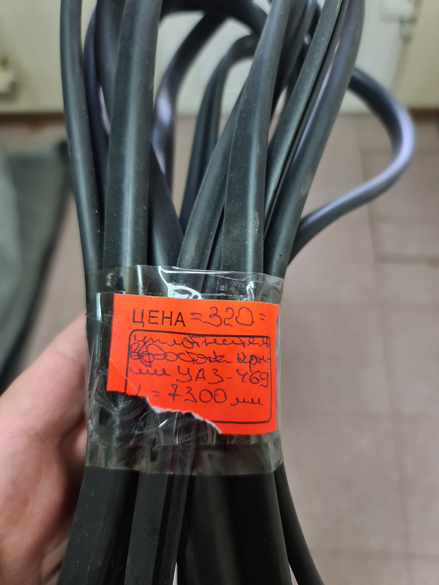 Защита кромок задних колёсных арок. — Chery Tiggo 8, 1,5 л, 2021 года ...