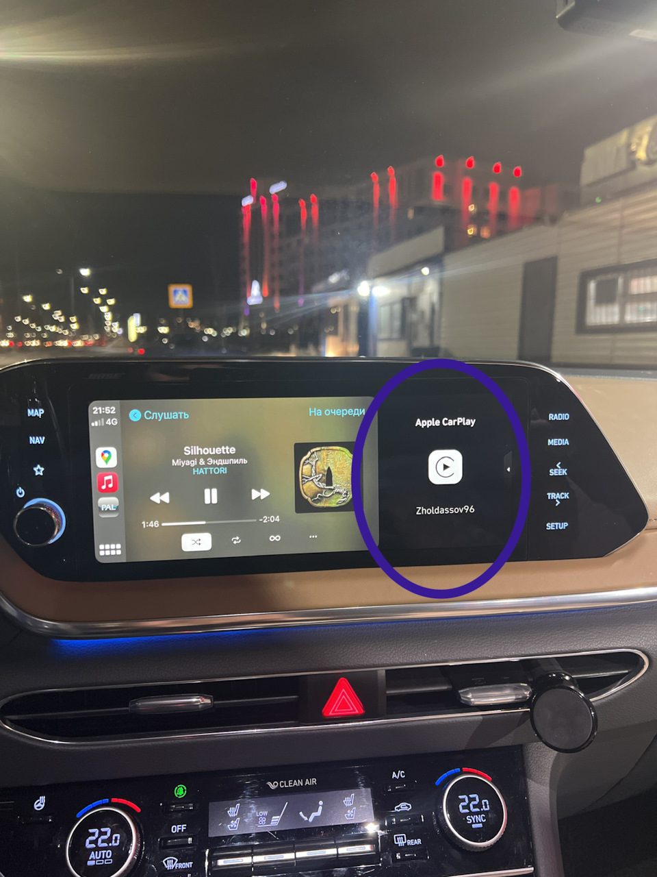 Apple CarPlay — Hyundai Sonata VIII (DN8), 1,6 л, 2020 года | наблюдение |  DRIVE2