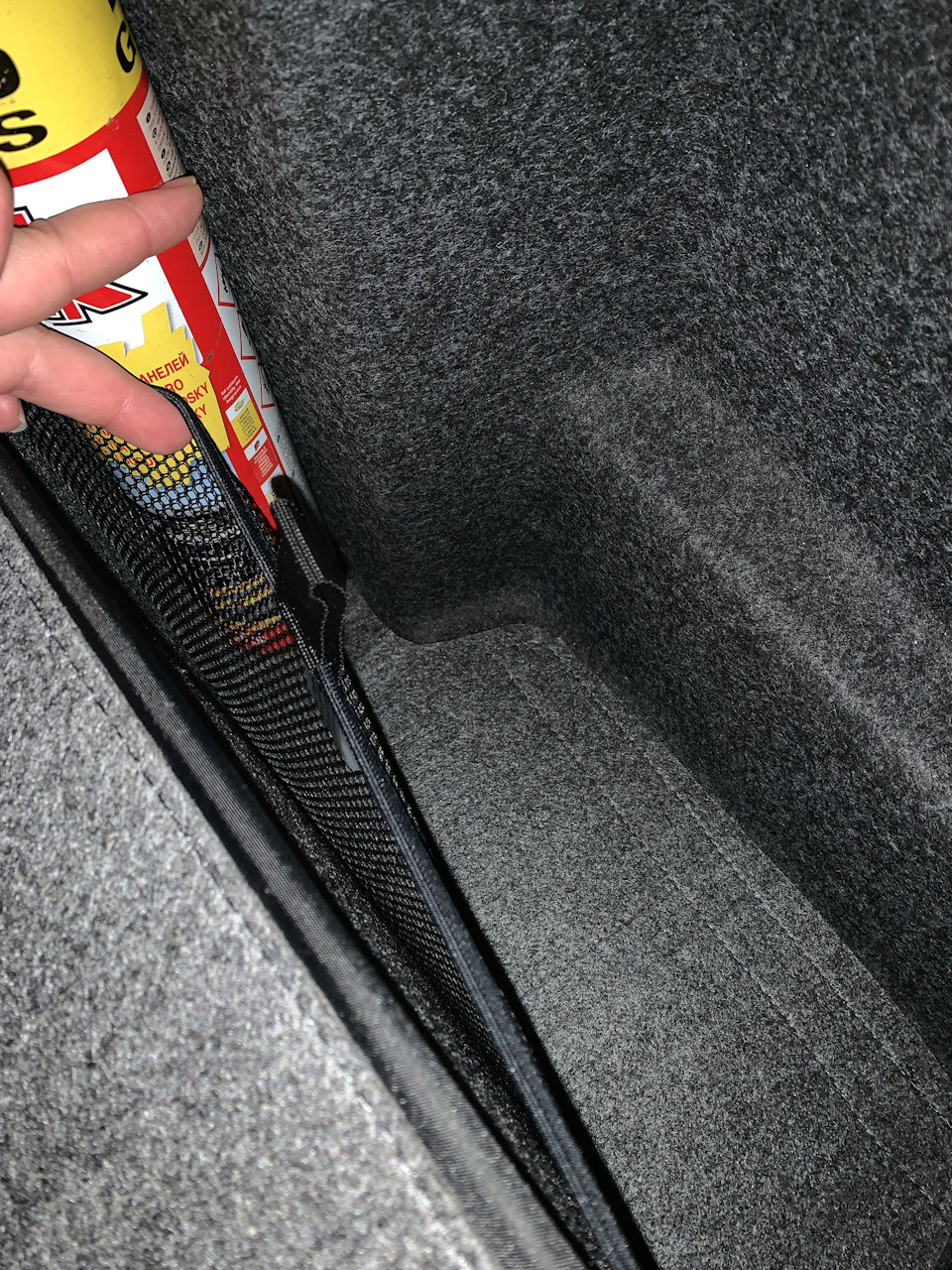 Фото в бортжурнале Volkswagen Jetta VI