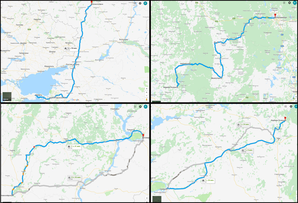 Можжевеловая роща как доехать на машине. Смотреть фото Можжевеловая роща как доехать на машине. Смотреть картинку Можжевеловая роща как доехать на машине. Картинка про Можжевеловая роща как доехать на машине. Фото Можжевеловая роща как доехать на машине