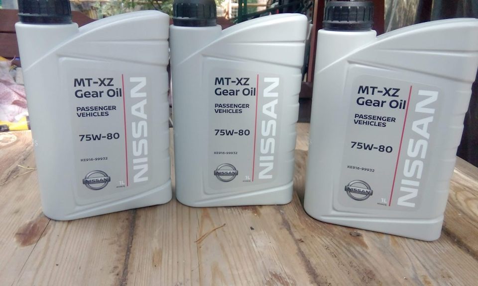 KE91699932 Nissan Gear Oil MTZX GL-5 75w80 (1 л.) NISSAN INFINITI ...