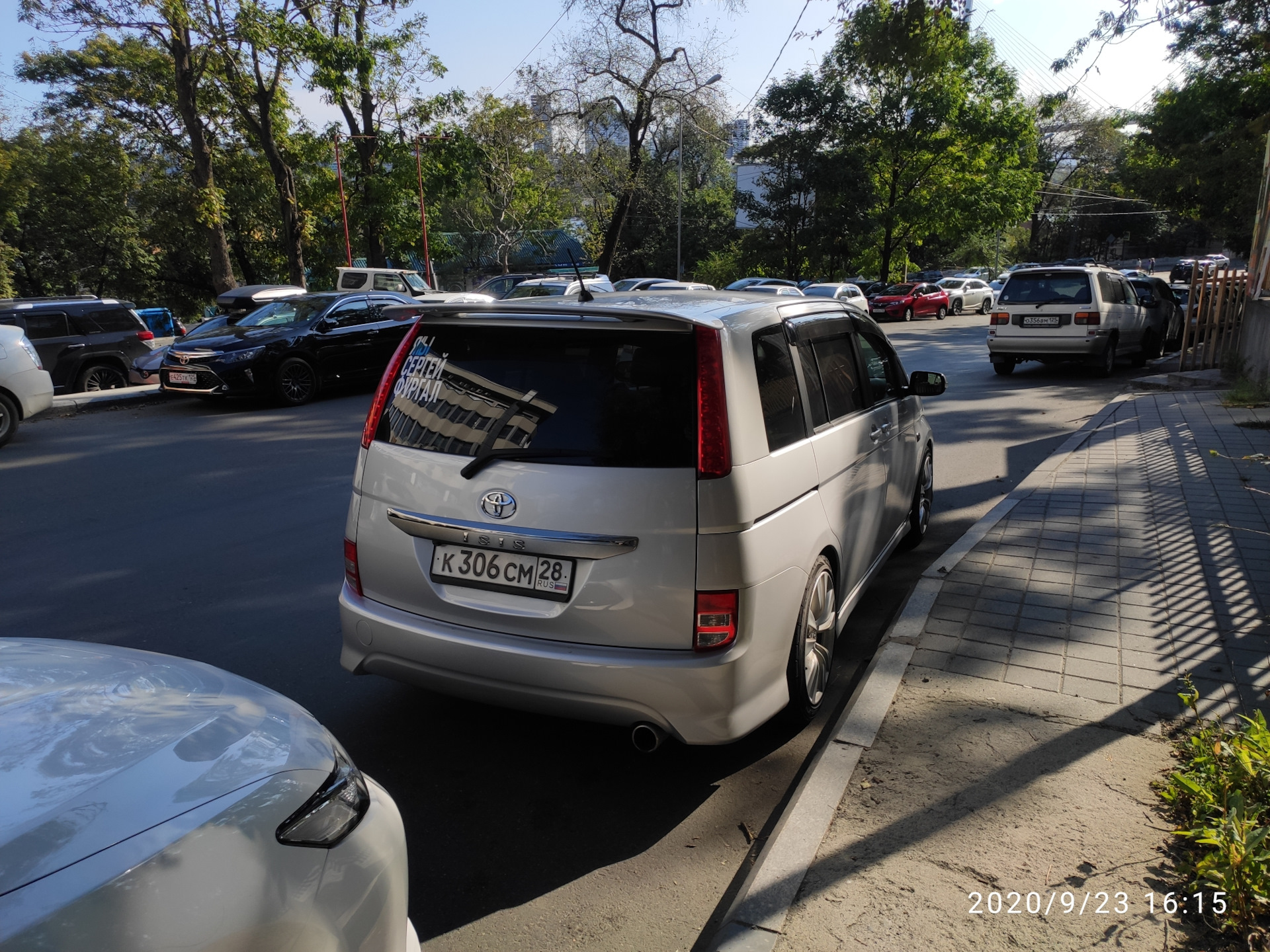 Едем на малую родину, или прыжок Владивосток-Благовещенск. Большое  путешествие, Часть 2. — Toyota Isis, 1,8 л, 2005 года | путешествие | DRIVE2