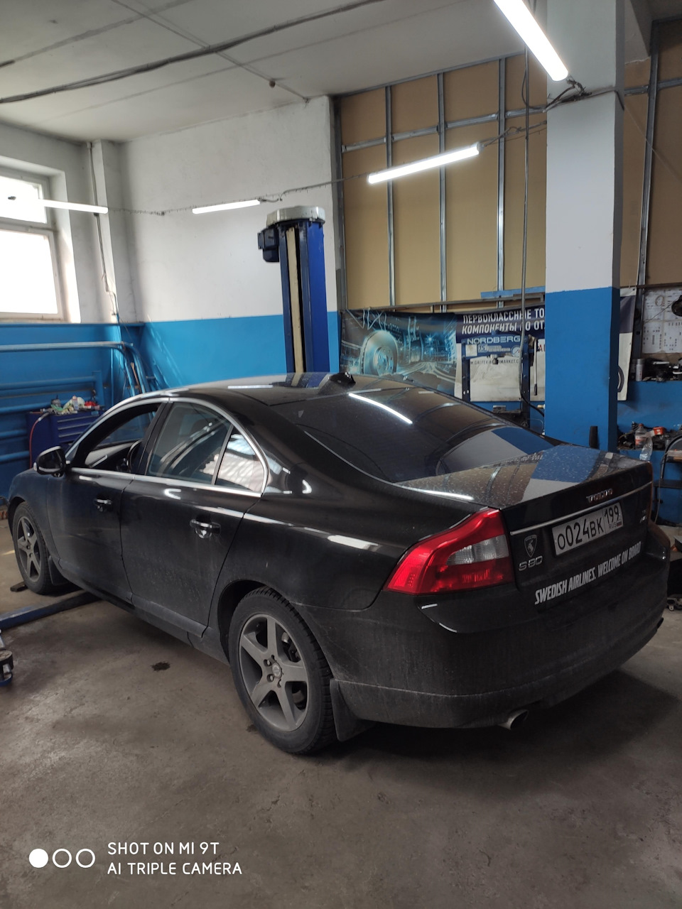 По мелочёвке — Volvo S80 (2G), 3 л, 2008 года | визит на сервис | DRIVE2