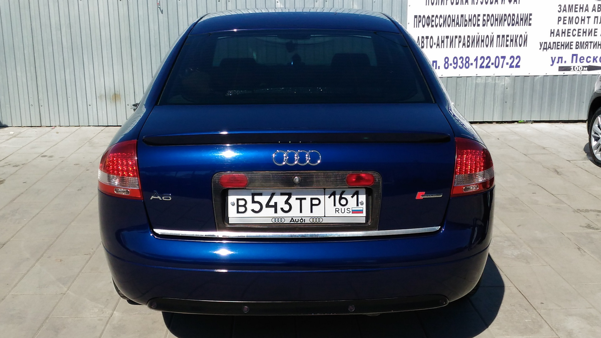 Audi A6 (C5) 1.8 бензиновый 2001 | Road Runner на DRIVE2