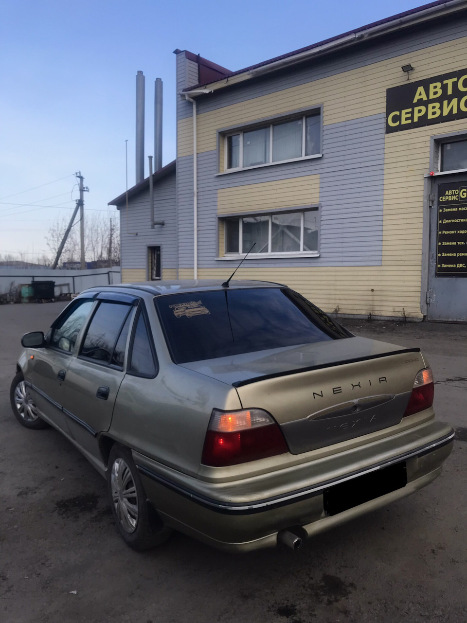 Установка лип спойлера — Daewoo Nexia (2G), 1,5 л, 2006 года ...