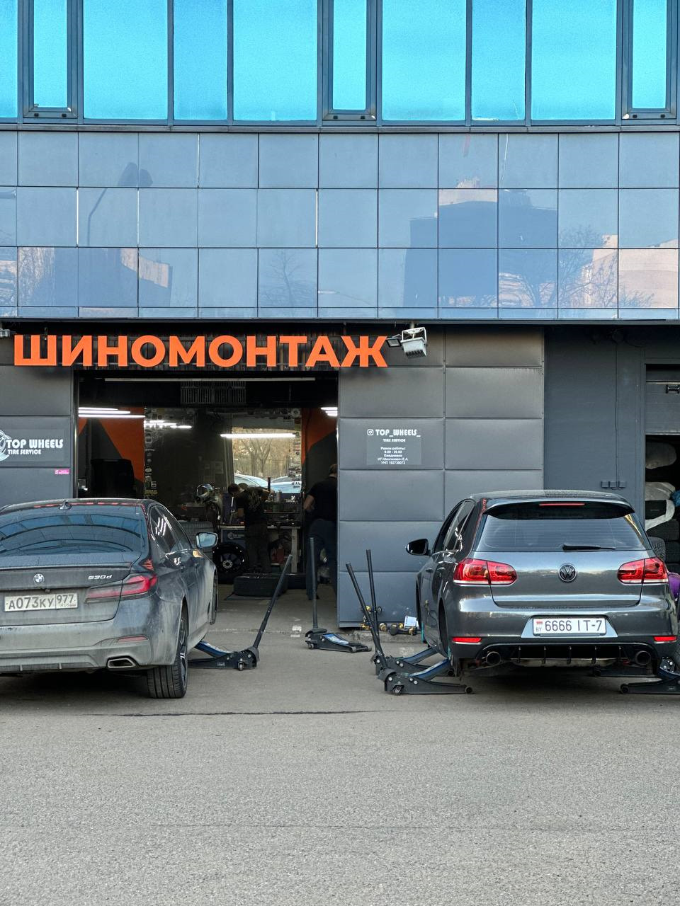 Фото в бортжурнале Volkswagen Golf GTI Mk6