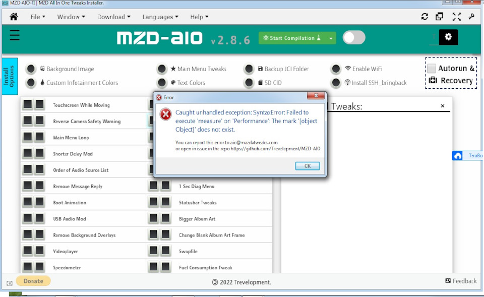 BAD-LIKEページ Проблема запуска программы mzd-aio-ti — Mazda CX-5 (2G), 2,5 л