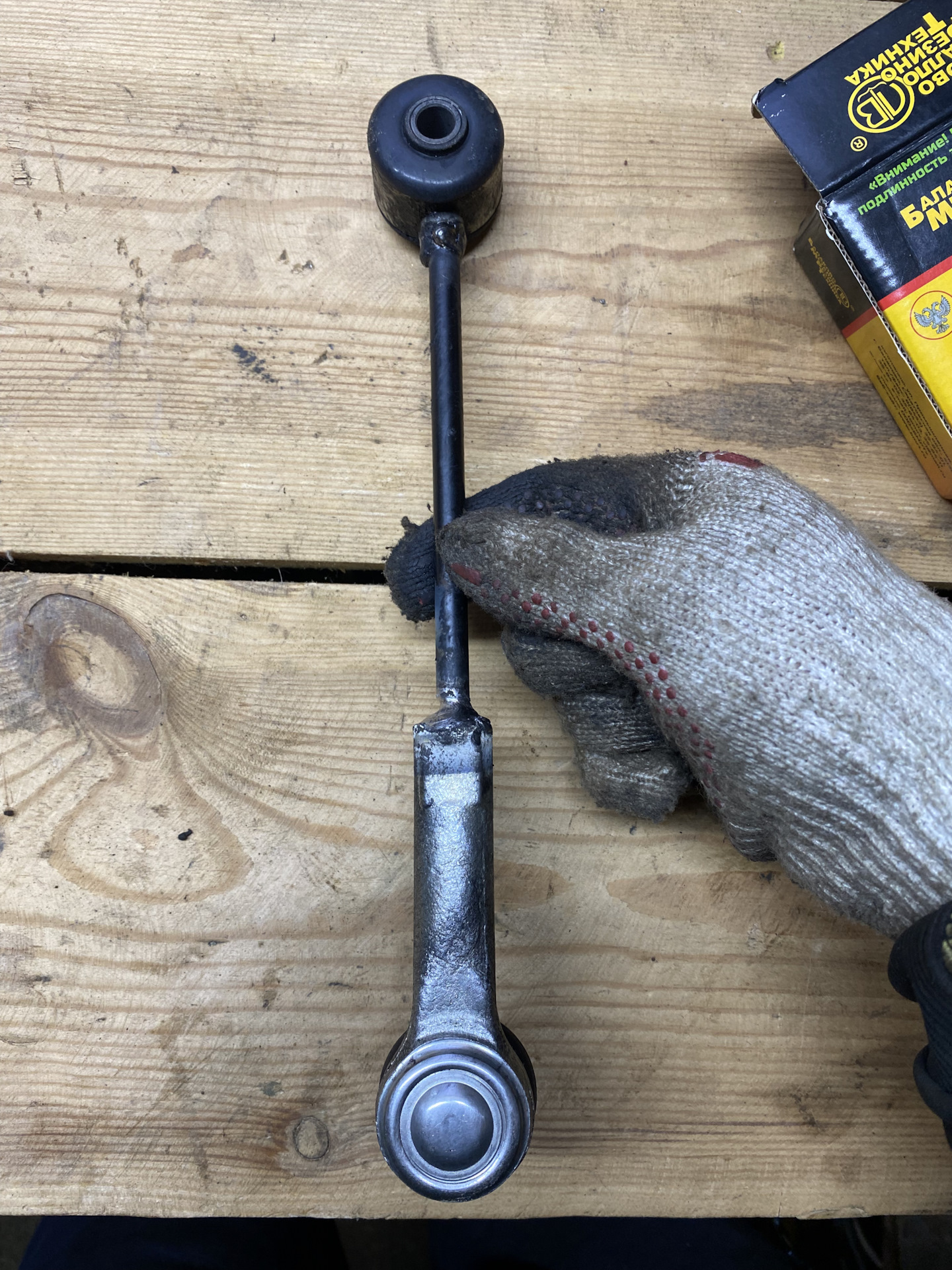 Самодельные стойки стабилизатора! — KIA Sportage (3G), 2 л, 2011 года ...