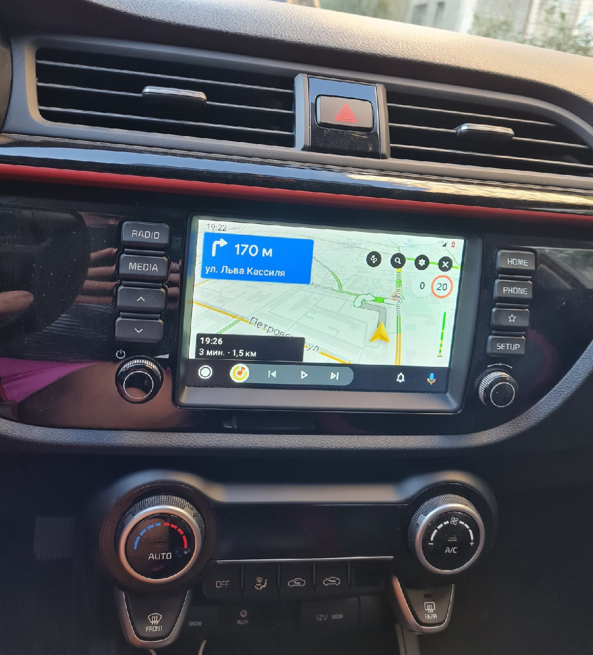 Яндекс. Навигатор появился на Android Auto и Apple CarPlay — KIA Rio (4G),  1,6 л, 2020 года | аксессуары | DRIVE2